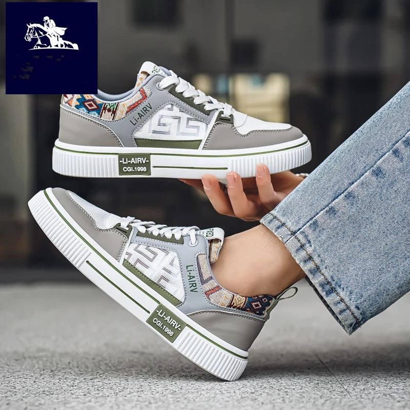 Men's New High-quality Casual Breathable Sports Board Shoes