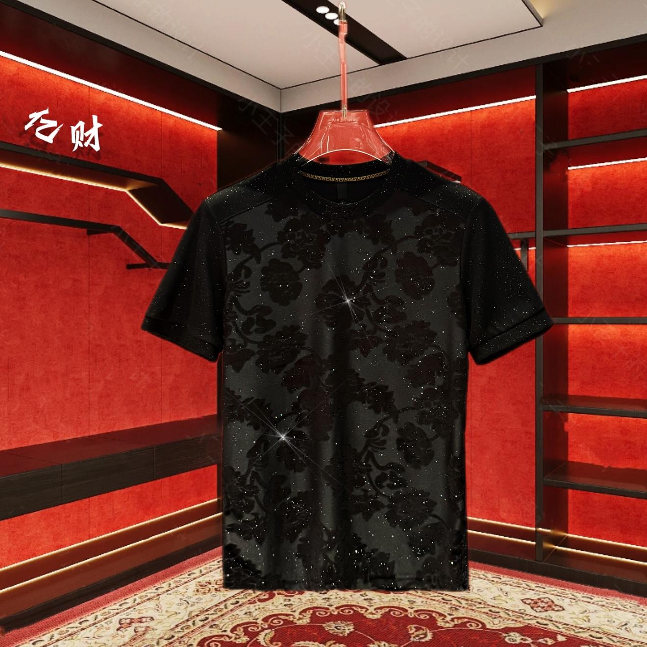 Starry Sky Blossoms Short Sleeve