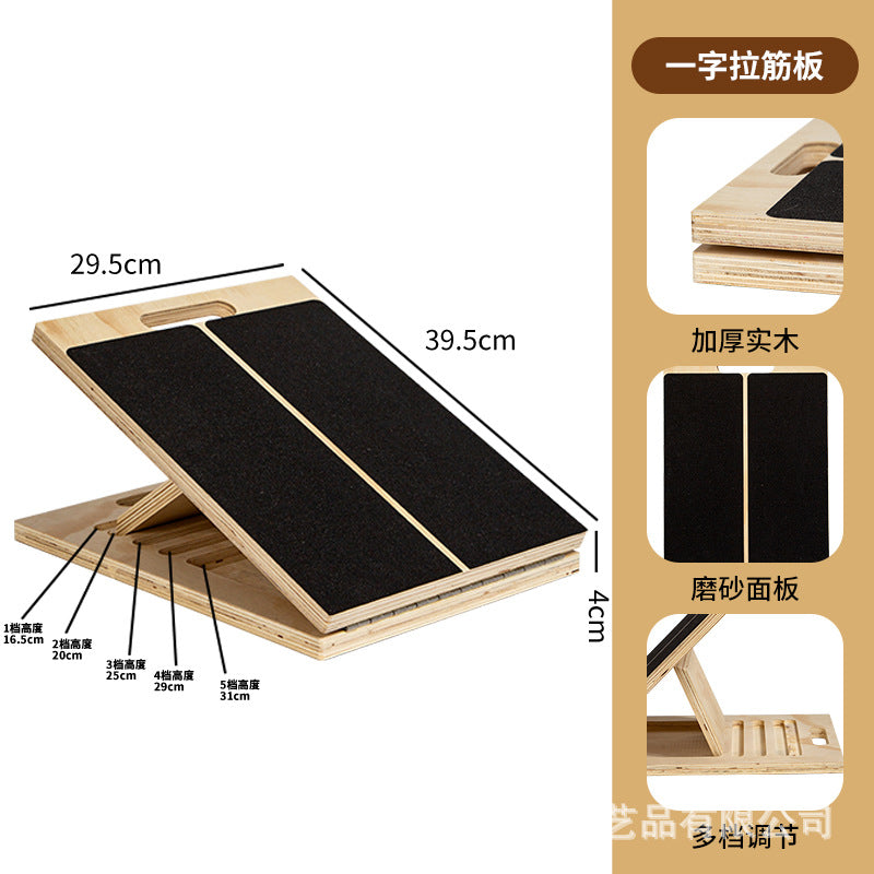 Portable Wooden Slant Board for Calf Stretching