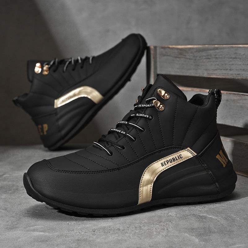 Republic  Boots