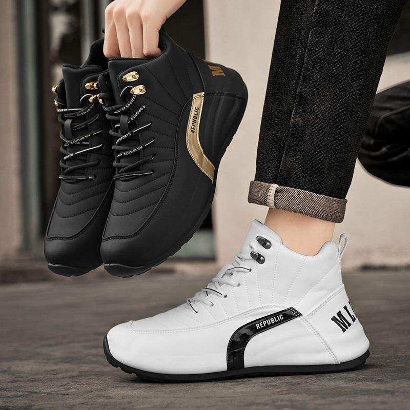 Republic  Boots