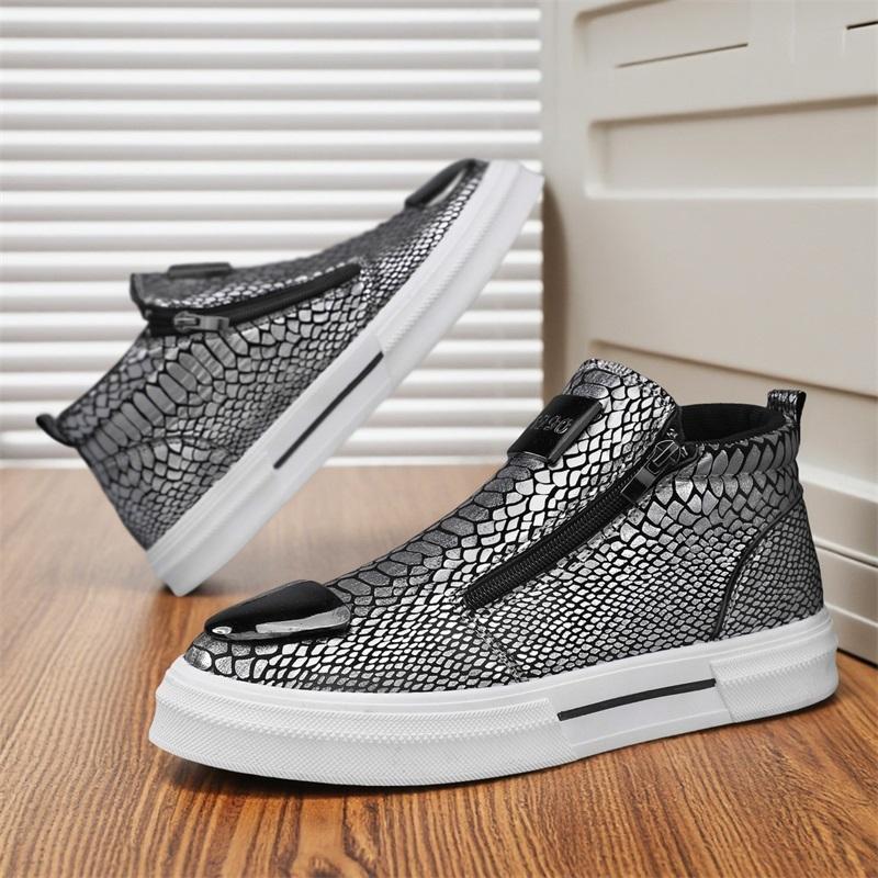 Snake Print Zip-Up Sneakers