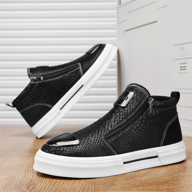 Snake Print Zip-Up Sneakers