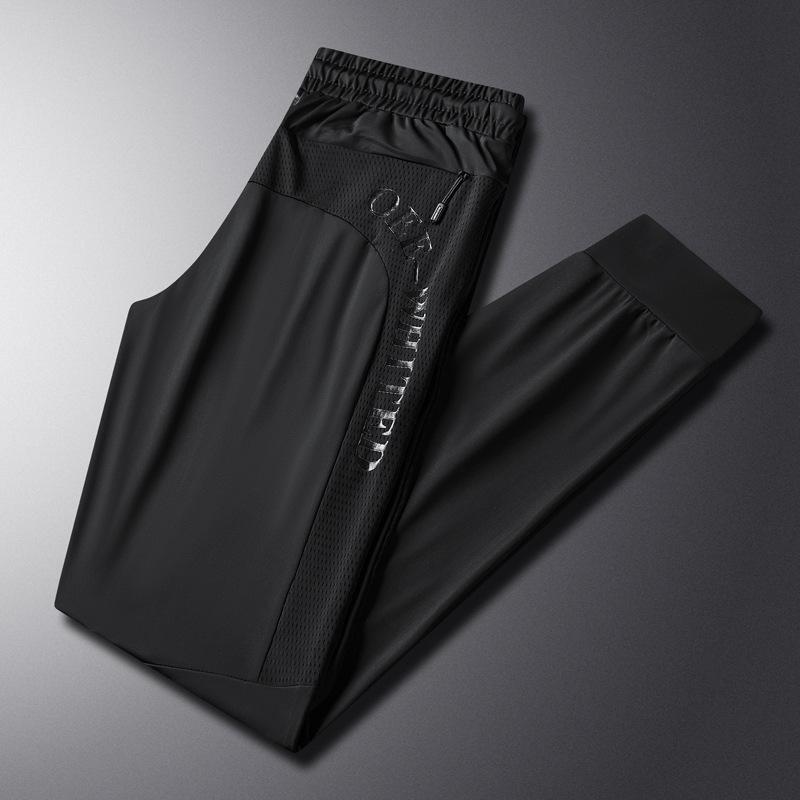 đ„Limited Time Offer 49% OFFđ„Men's new summer ice thin loose casual breathable quick drying cropped pants