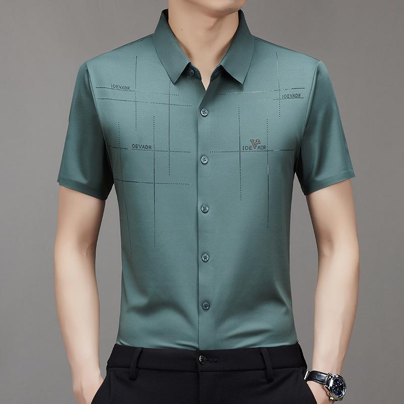 🔥Limited Time Offer 49% OFF🔥Men's Ice Silk Business Shirt
