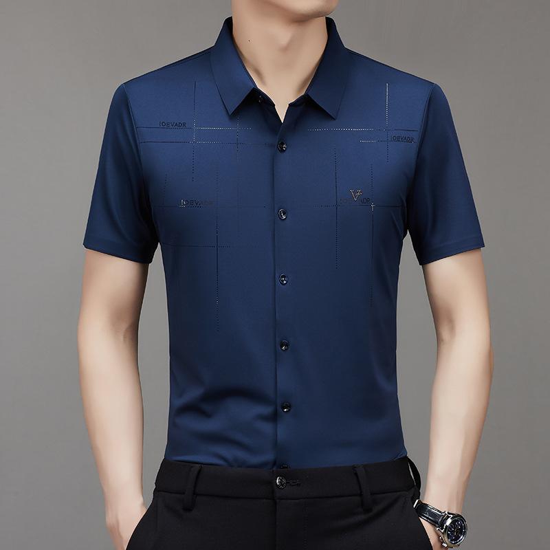 🔥Limited Time Offer 49% OFF🔥Men's Ice Silk Business Shirt