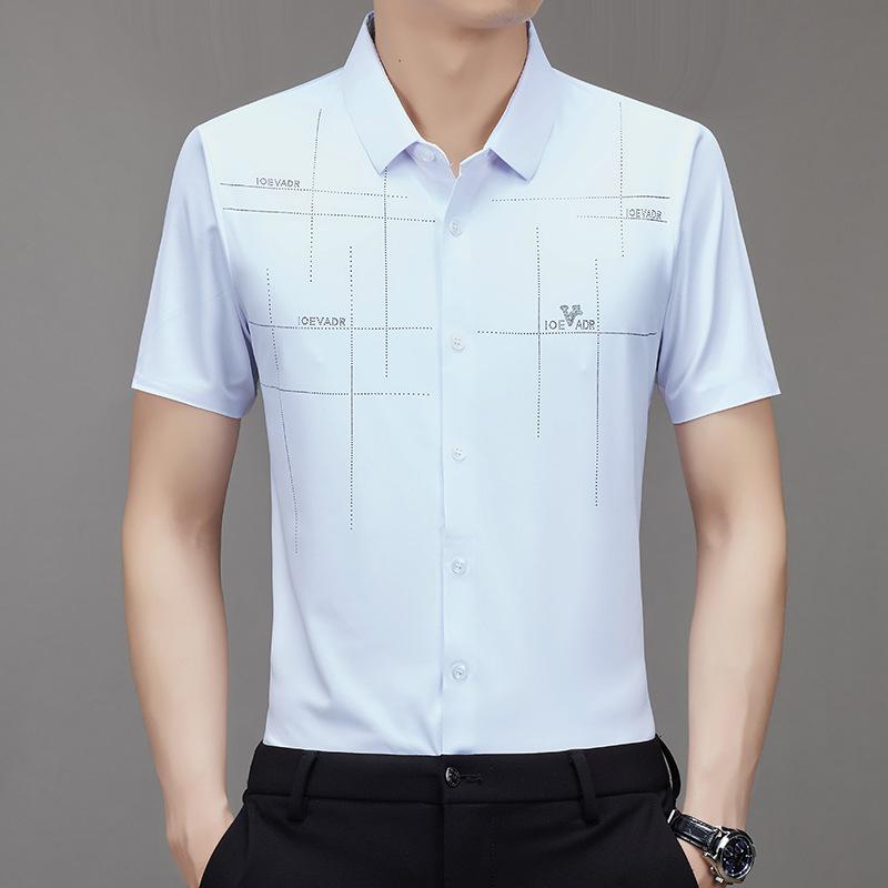 🔥Limited Time Offer 49% OFF🔥Men's Ice Silk Business Shirt