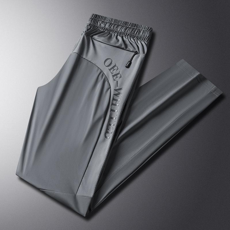 đ„Limited Time Offer 49% OFFđ„Men's new summer ice thin loose casual breathable quick drying cropped pants