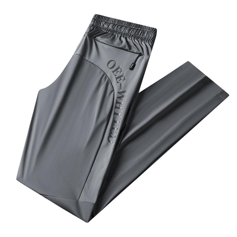 đ„Limited Time Offer 49% OFFđ„Men's new summer ice thin loose casual breathable quick drying cropped pants