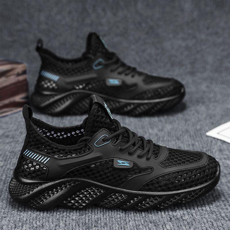 Men's Summer New Breathable Hollow Thin Mesh Shoes