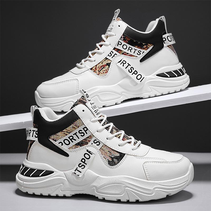 Men's new mid top thick soled trendy and durable shoes