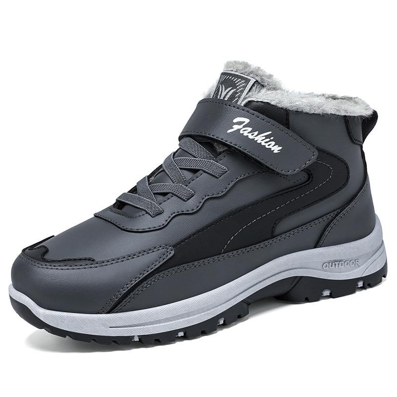 Men's winter plush and thick casual shoes
