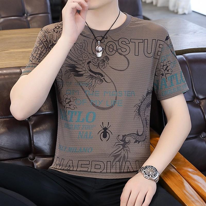 🔥Limited Time Offer 49% OFF🔥Men's New Fashion High end Luxury Ice Silk Short Sleeves