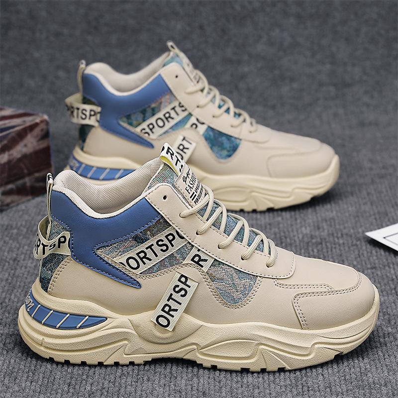 Men's new mid top thick soled trendy and durable shoes
