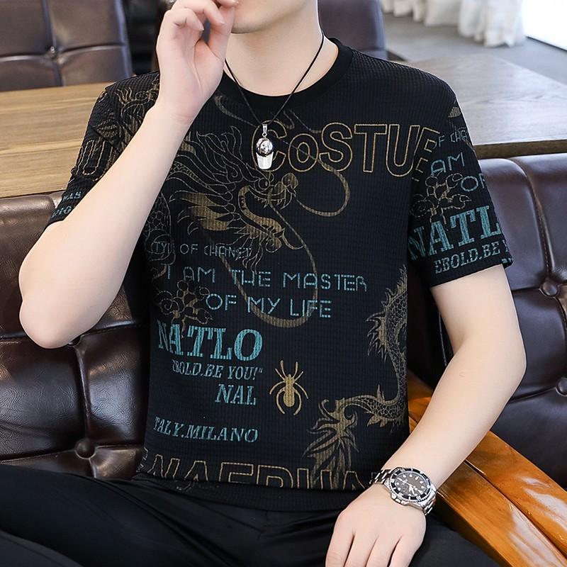 🔥Limited Time Offer 49% OFF🔥Men's New Fashion High end Luxury Ice Silk Short Sleeves