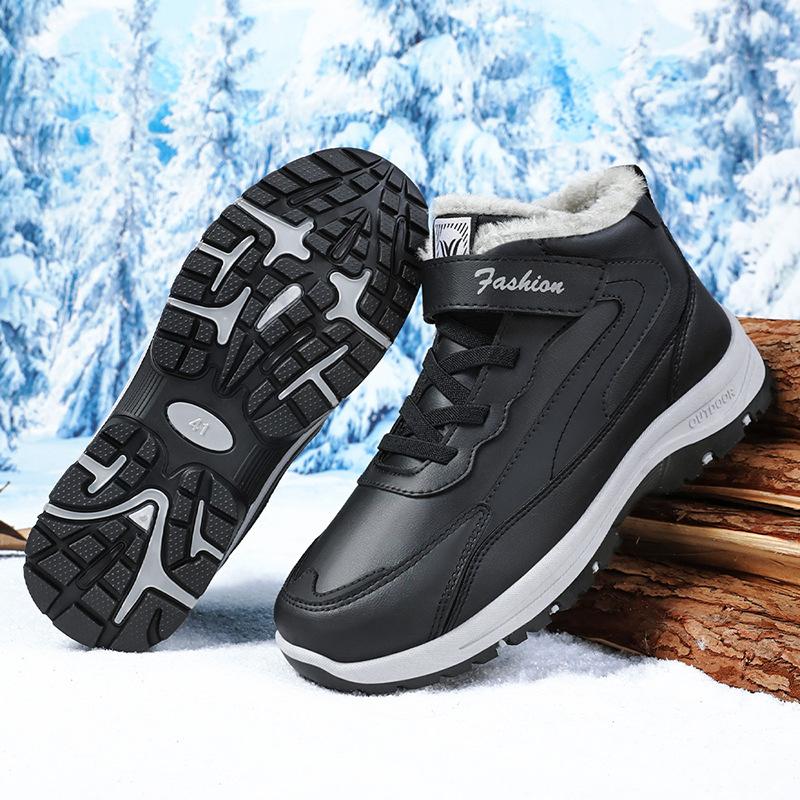 Men's winter plush and thick casual shoes