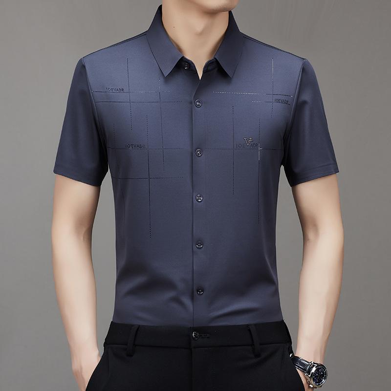 🔥Limited Time Offer 49% OFF🔥Men's Ice Silk Business Shirt