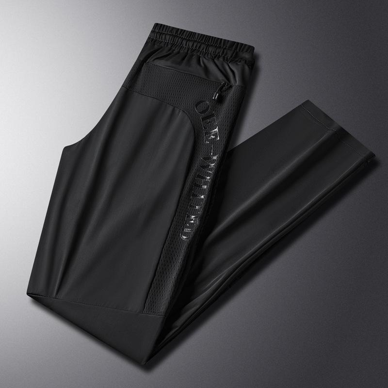 đ„Limited Time Offer 49% OFFđ„Men's new summer ice thin loose casual breathable quick drying cropped pants