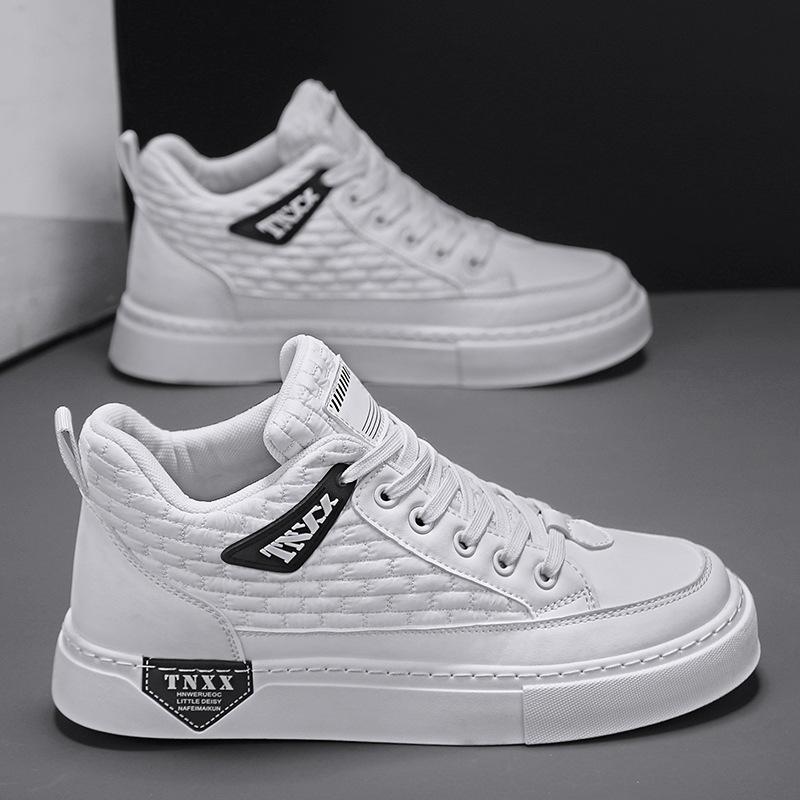 Men's new casual trendy leather sneakers