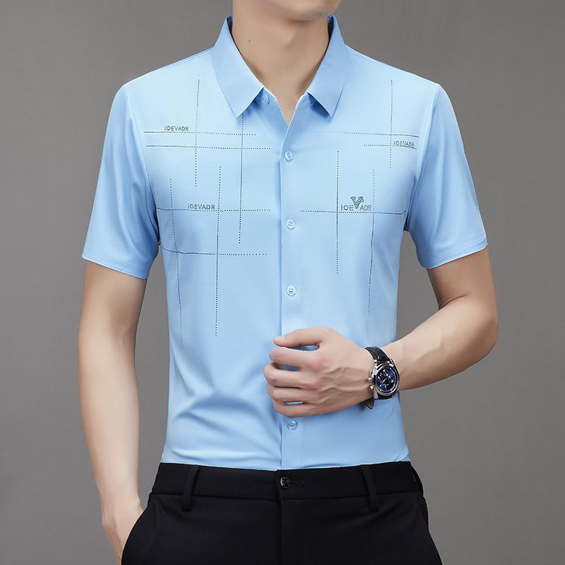 🔥Limited Time Offer 49% OFF🔥Men's Ice Silk Business Shirt