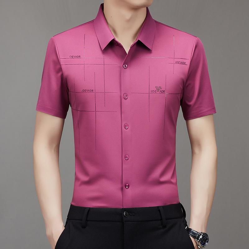 🔥Limited Time Offer 49% OFF🔥Men's Ice Silk Business Shirt