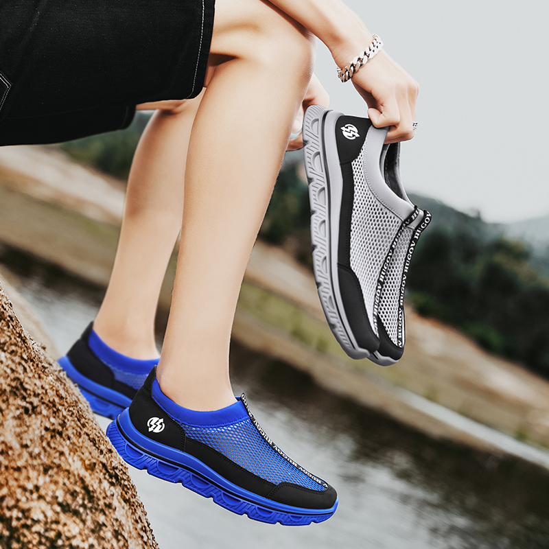 đ„Limited Time Offer 49% OFFđ„Men's Breathable Mesh Casual Shoes