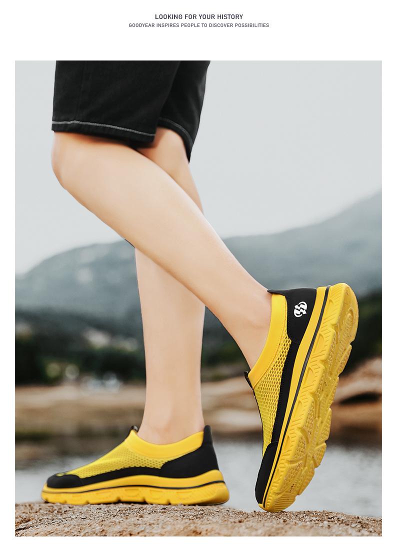 đ„Limited Time Offer 49% OFFđ„Men's Breathable Mesh Casual Shoes