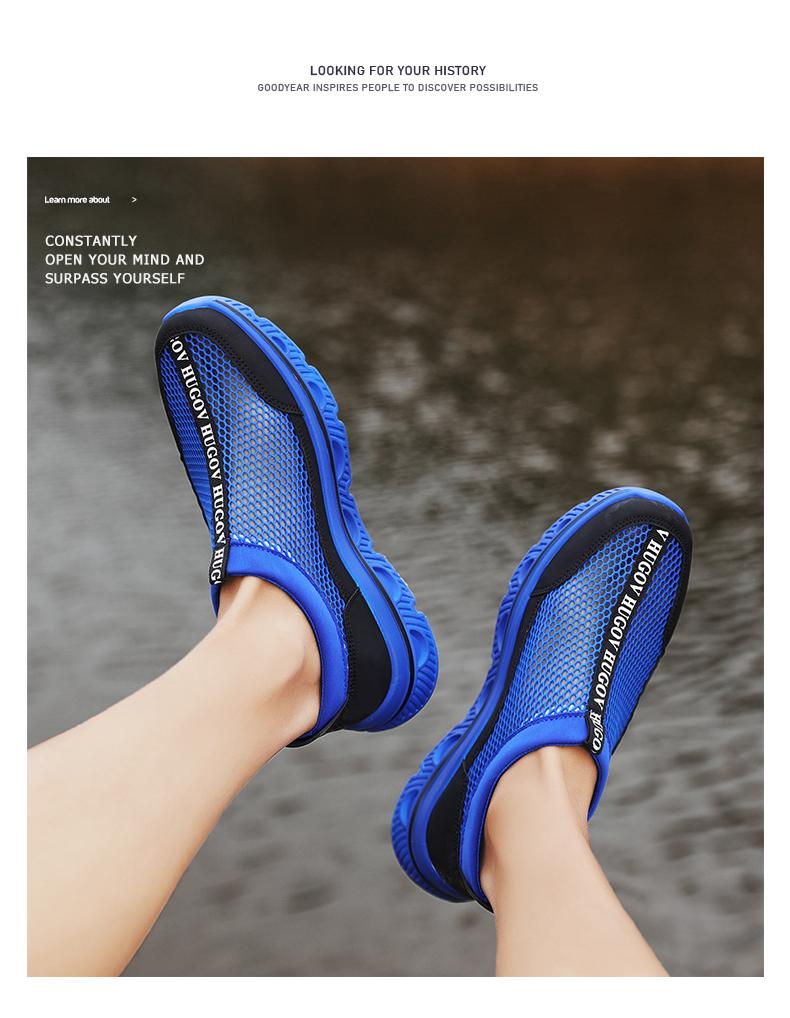 đ„Limited Time Offer 49% OFFđ„Men's Breathable Mesh Casual Shoes