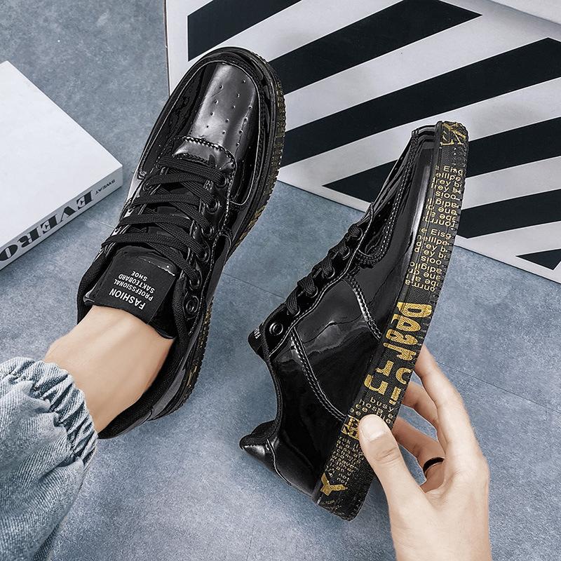 š„Limited Time Offer 49% OFFš„Men's autumn and winter personalized patent leather shiny board shoes