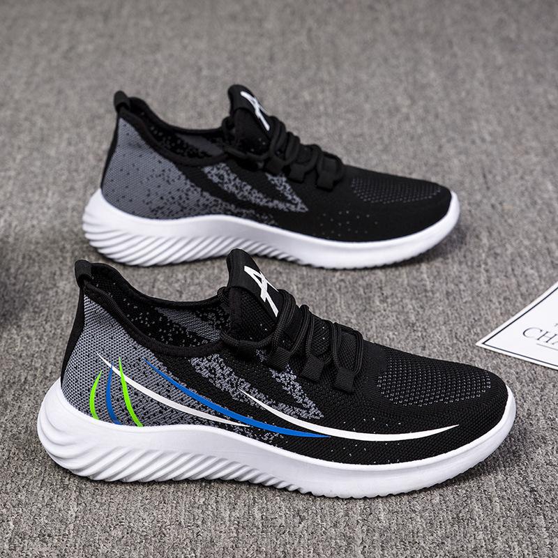 đ„Limited Time Offer 49% OFFđ„New men's lightweight breathable soft sole casual shoes