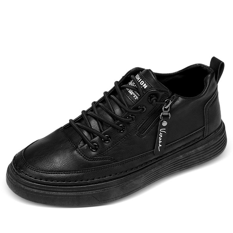 š„Limited Time Offer 49% OFFš„Men's Autumn and Winter New Breathable Versatile Casual Fashion Shoes