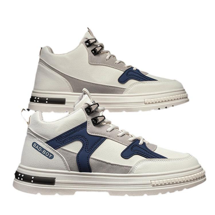 š„Limited Time Offer 49% OFFš„Men's Autumn New Versatile Casual Fashion High Top Canvas Shoes