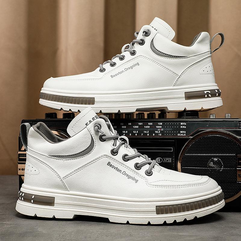 š„Limited Time Offer 49% OFFš„Men's autumn and winter casual leather sneakers