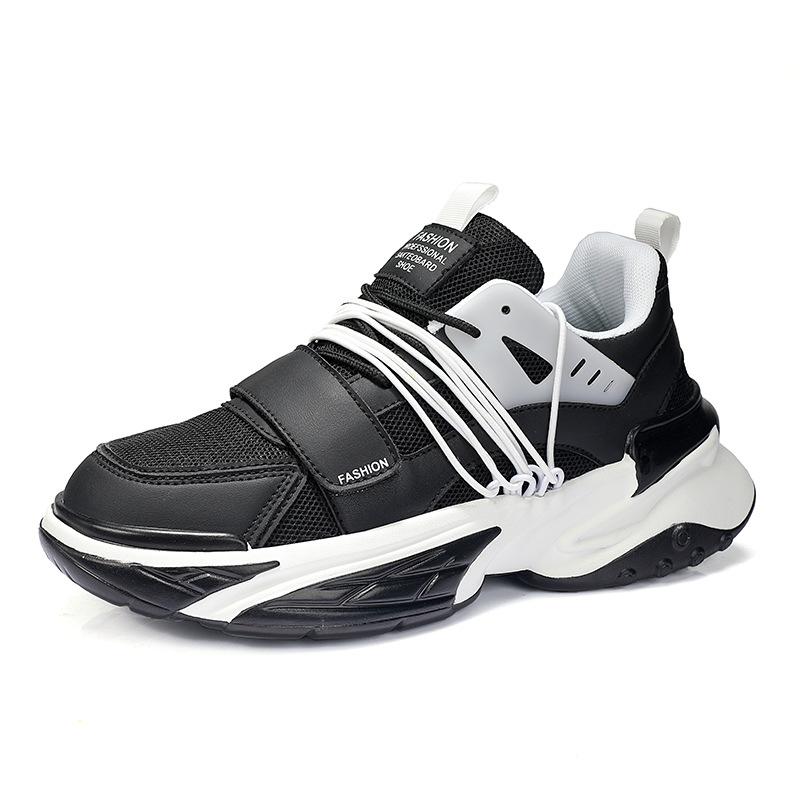 š„Limited Time Offer 49% OFFš„Men's autumn and winter new trend color matching board shoes