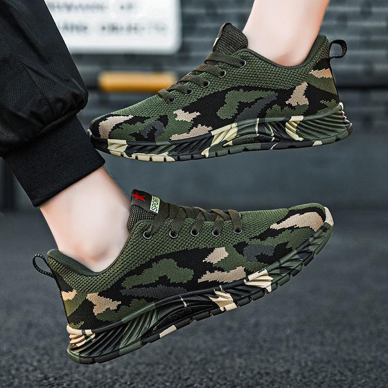 đ„Limited Time Offer 49% OFFđ„Men's camouflage sports casual shoes
