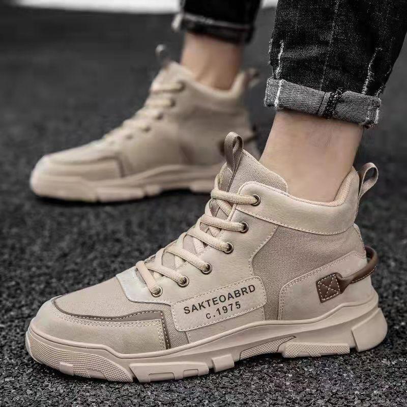 š„Limited Time Offer 49% OFFš„Men's autumn high top British work attire Martin boots