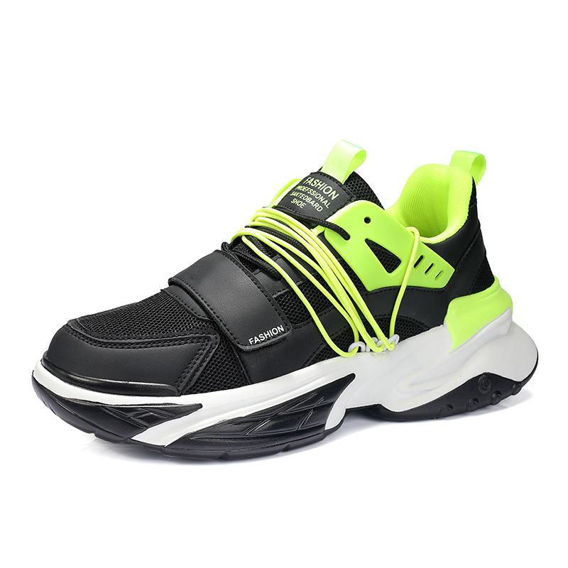 š„Limited Time Offer 49% OFFš„Men's autumn and winter new trend color matching board shoes