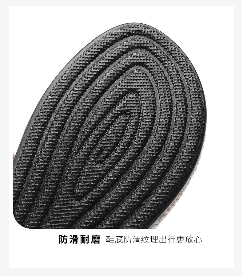 🔥Limited Time Offer 49% OFF🔥Women's comfortable flat shoes