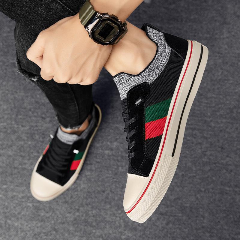 🔥Limited Time Offer 49% OFF🔥Men's Stylish Splicing Color Elastic Flyknit Sneakers