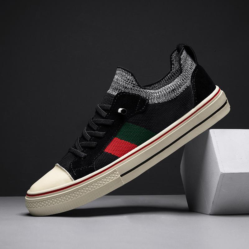 🔥Limited Time Offer 49% OFF🔥Men's Stylish Splicing Color Elastic Flyknit Sneakers