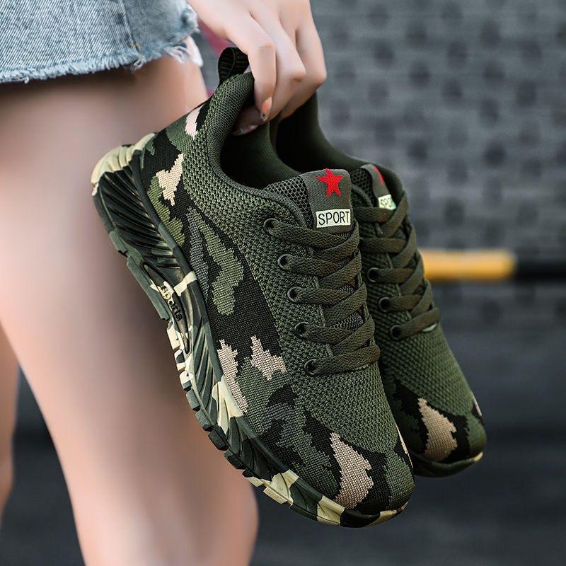 đ„Limited Time Offer 49% OFFđ„Men's camouflage sports casual shoes