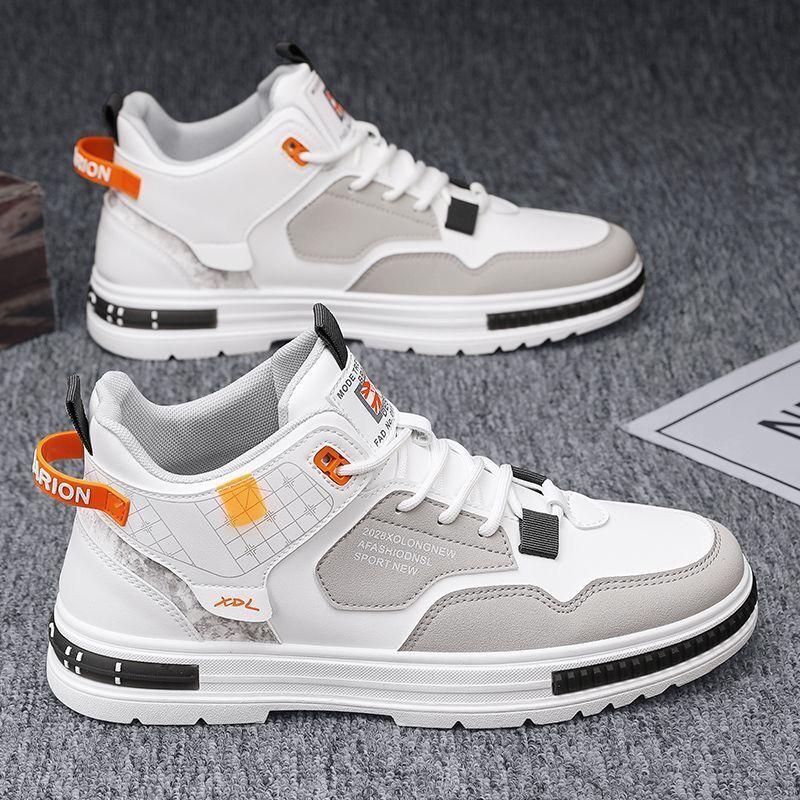 š„Limited Time Offer 49% OFFš„Men's Autumn and Winter New Trend Versatile Sports and Casual Shoes