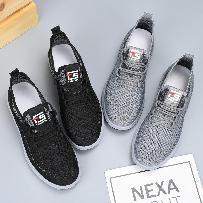 đ„Limited Time Offer 49% OFFđ„Trendy new men's breathable sports shoes