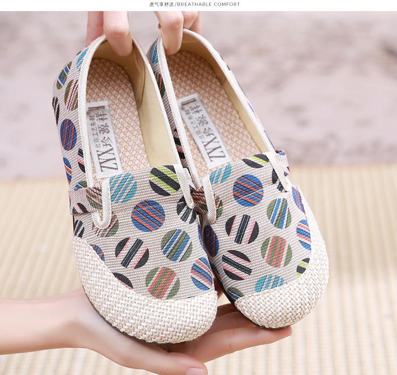 🔥Limited Time Offer 49% OFF🔥Women's comfortable flat shoes