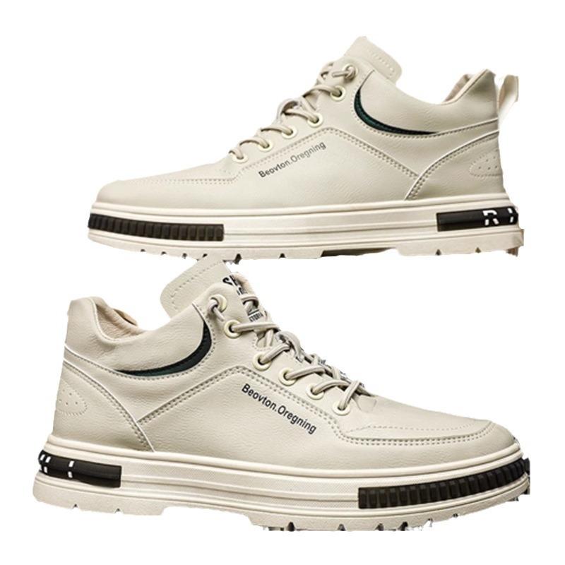 š„Limited Time Offer 49% OFFš„Men's autumn and winter casual leather sneakers