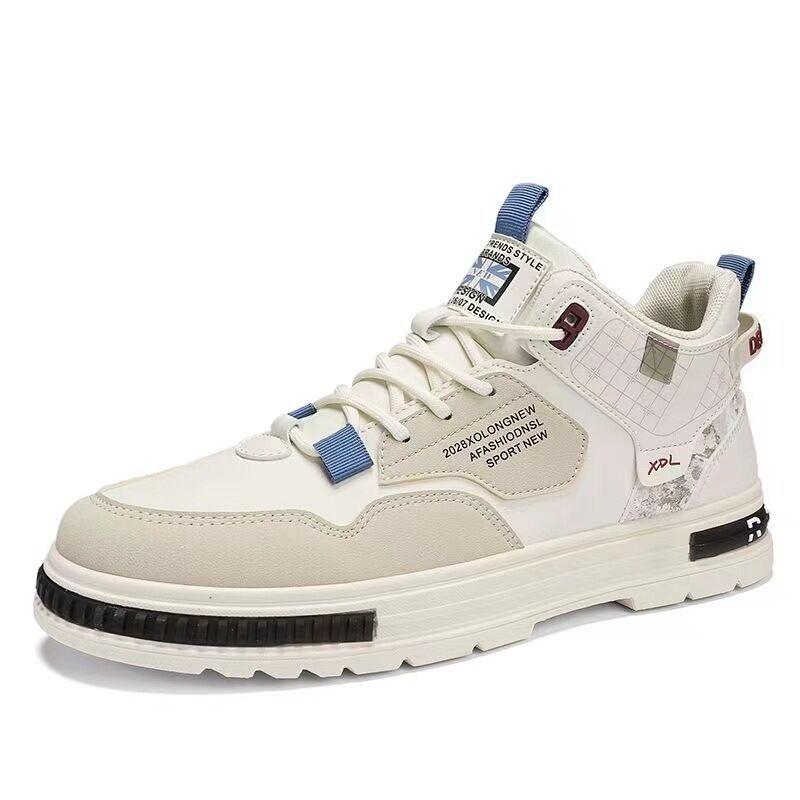 š„Limited Time Offer 49% OFFš„Men's Autumn and Winter New Trend Versatile Sports and Casual Shoes