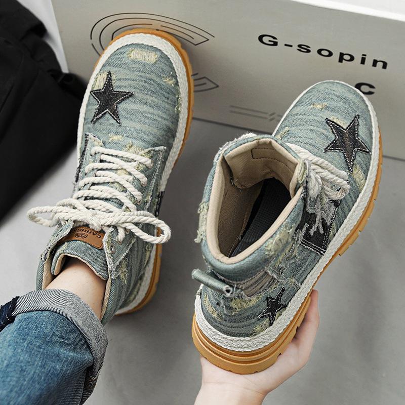 š„Limited Time Offer 49% OFFš„Men's autumn and winter denim Martin boots