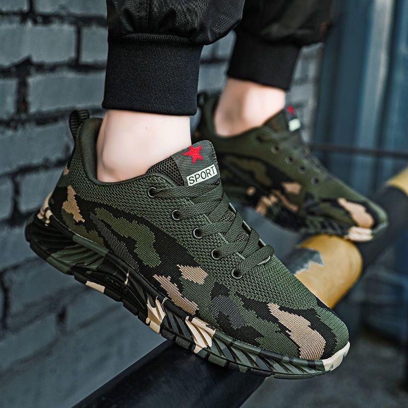 đ„Limited Time Offer 49% OFFđ„Men's camouflage sports casual shoes