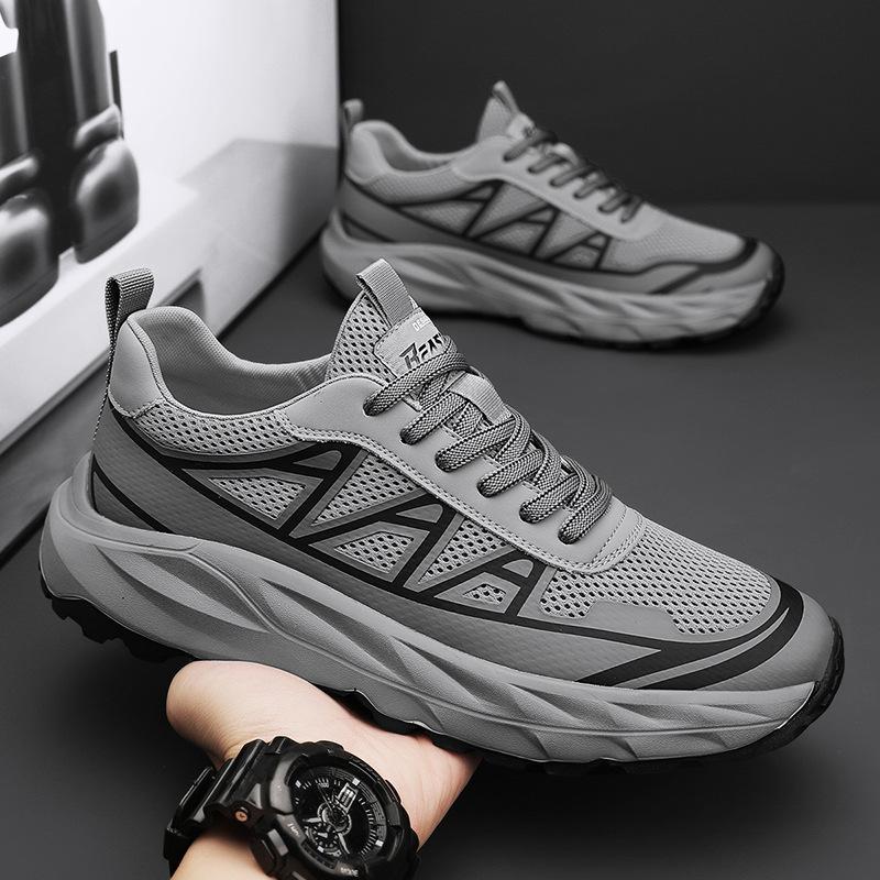 đ„Limited Time Offer 49% OFFđ„Men's summer mesh breathable casual fashion sneakers