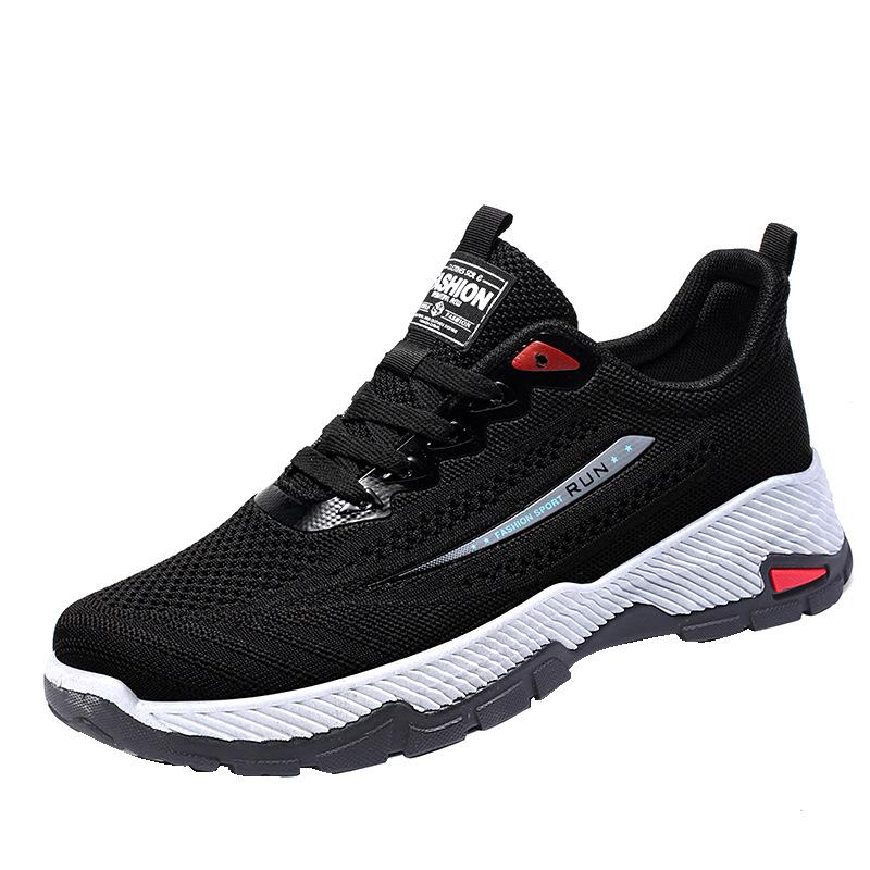 đ„Limited Time Offer 49% OFFđ„Men's Summer New Casual Soft Sole Anti slip Breathable Mesh Shoes